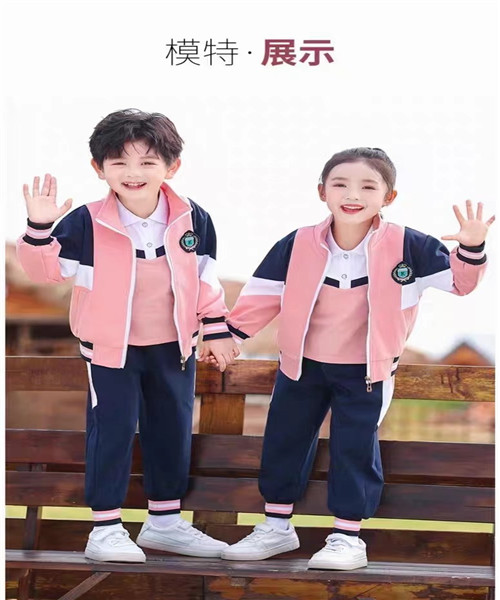 山东德州校服订做小学校服套装